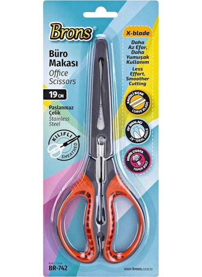 BR-742 Office Scissors with Protection Case 19 cm - pzsku/Z87222FB054B1CB78BF43Z/45/_/1725790876/7ade3f0c-12d3-49fc-a98c-0de2a0967014