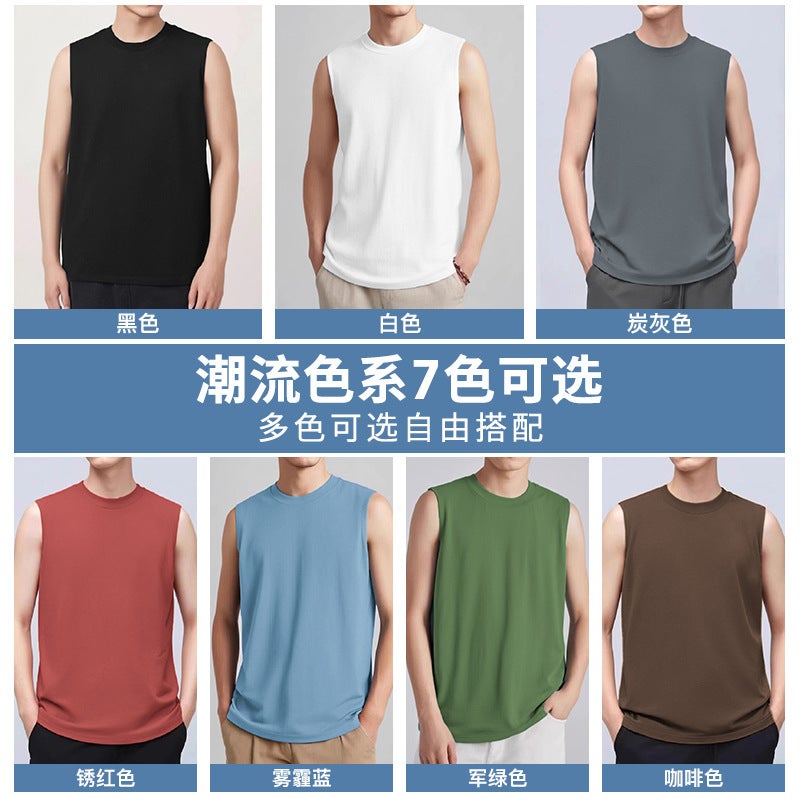 Pure Cotton Vest Men'S Fashionable Summer Outer Wear Fitness Basketball Solid Color White Sleeveless T-Shirt Wide Shoulder Sweatshirt Sports Waistcoat - Image 3