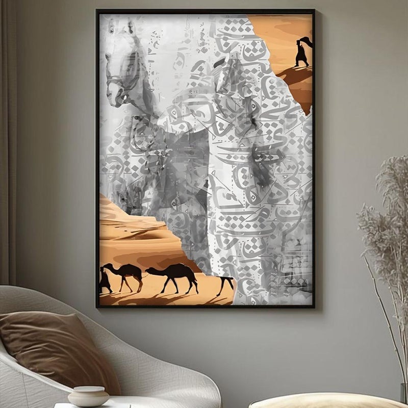 Marktna One canvas painting with a Najdi art design and a hollow frame, measuring (50×70), one piece - Image 1