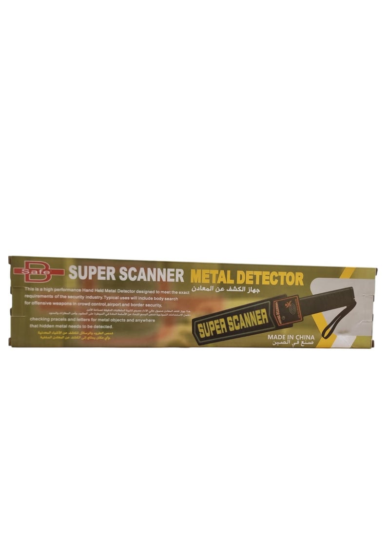 SAFE - HandHeld Metal Detector For Security Staff For Trains Stations And Airports - Image 1