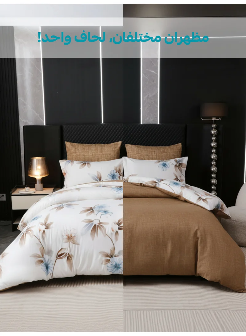 Donetella QUEEN (180x200 cm) Printed Duvet Set, Queen Size Fits 180x200 cm - 4-Pcs Bed Set, Brushed Microfiber Fabric - 1 Duvet Cover, 1 Fitted Sheet, 1 Pillow Shams, 1 Pillowcases (Filler Not Included)  | Best Price UAE