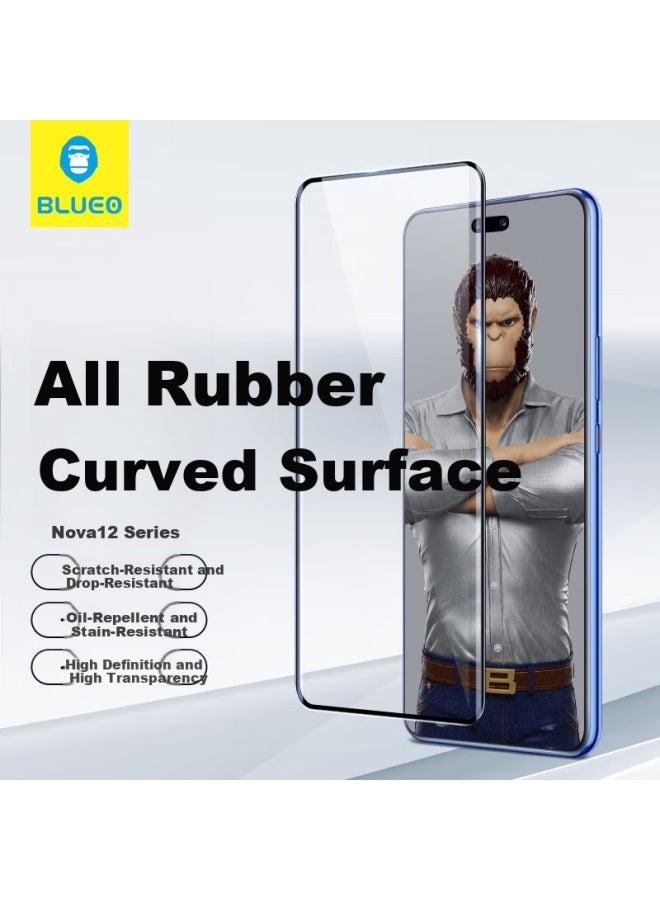 Blueo Tempered Glass Screen Protector For Huawei Nova 14 Pro/13 Pro/12 Pro, Ultra Clear Curved Full Glue Anti-Fingerprint Anti-Scratch Shockproof Wear-Resistant Protective Film - Image 1