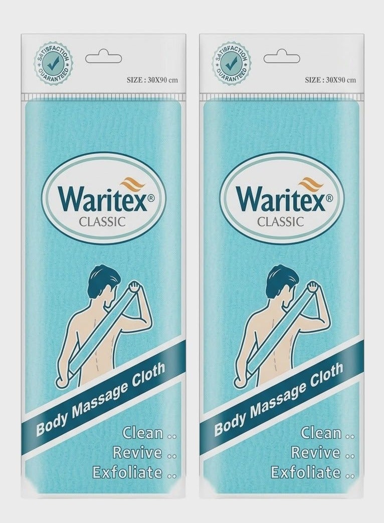Waritex Japanese Bath Loofah - Exfoliating (Light Blue) - Pack of 2 - Image 1