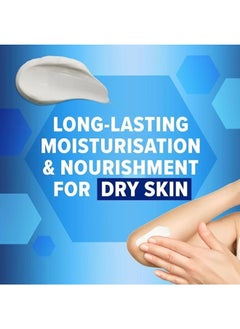 Oilatum Oilatum Gentle Moisturising Cream, Fast Absorbing And Non-Greasy For Dry Skin, 100Ml  - Image 5
