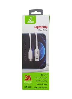كابل بيانات Lightning مع شحن سريع بقوة 3 أمبير وطول 1 متر - تصميم متين وفعال