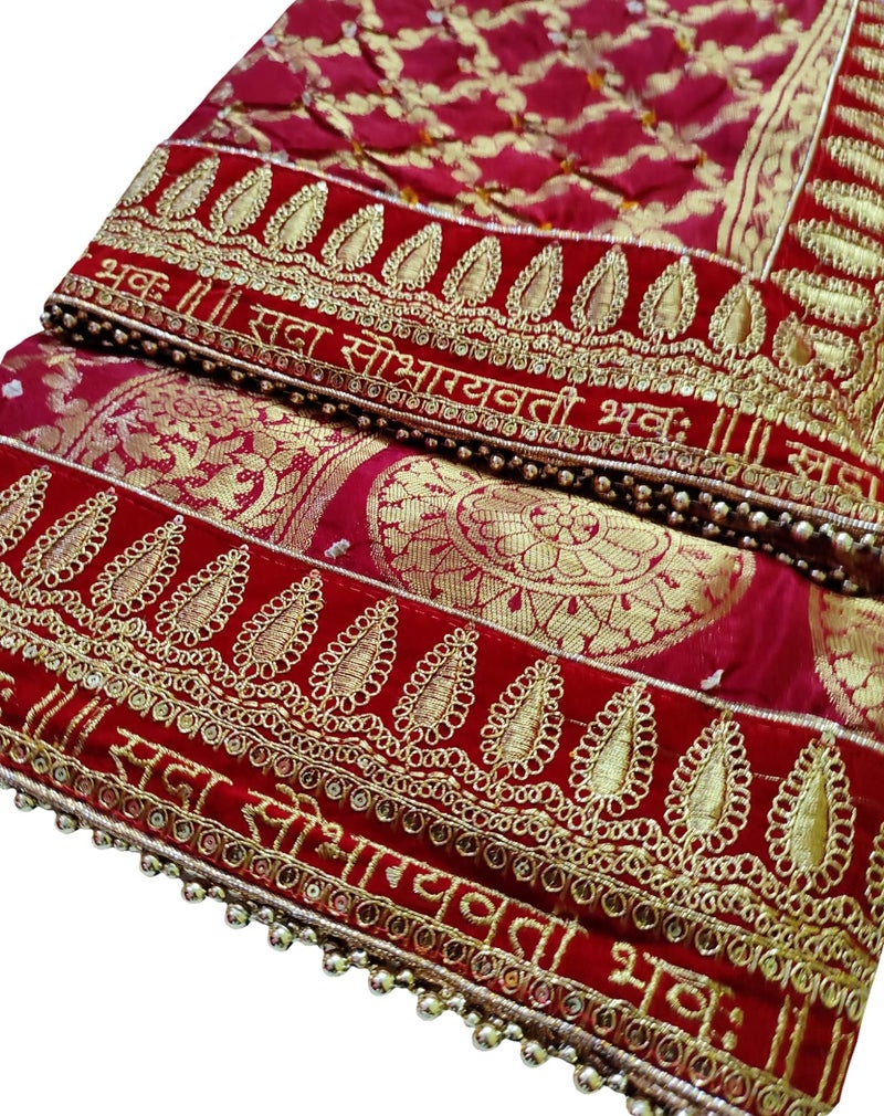 Navti Creations Women Wedding Bridal Red Dupatta In Banarasi Silk With Sada Saubhagyawati Bhaw Embroidery Border (2.25M) & 4 Side Moti Lace - Image 4
