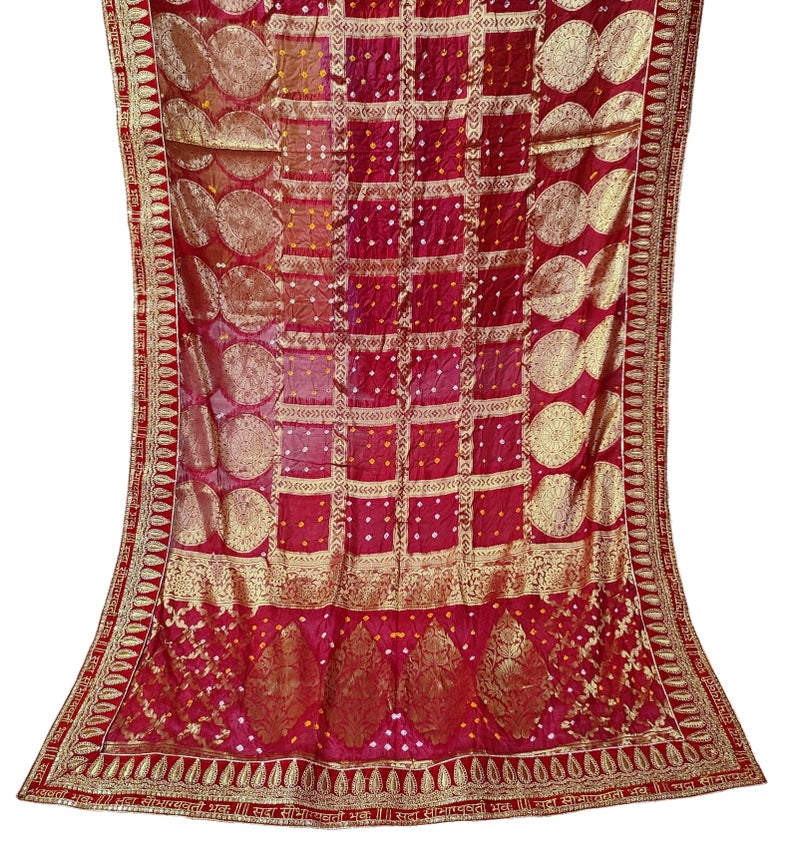 Navti Creations Women Wedding Bridal Red Dupatta In Banarasi Silk With Sada Saubhagyawati Bhaw Embroidery Border (2.25M) & 4 Side Moti Lace - Image 5