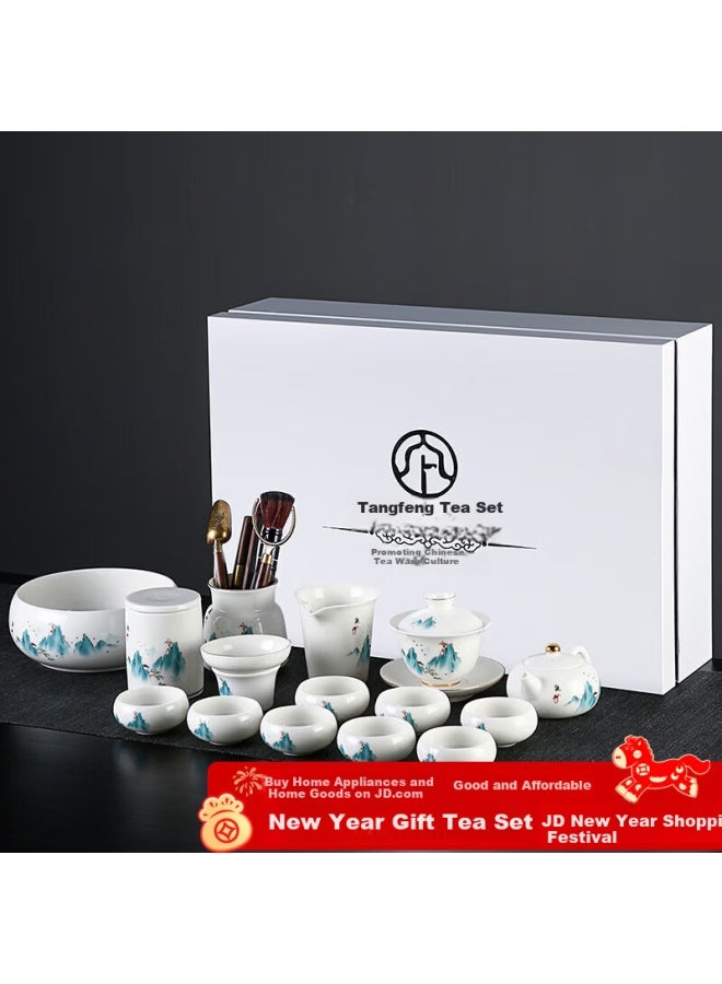 Tangfeng Mutton Fat Jade White Porcelain Kung Fu Tea Set Premium Complete Tea Set Housewarming Gift - Image 1