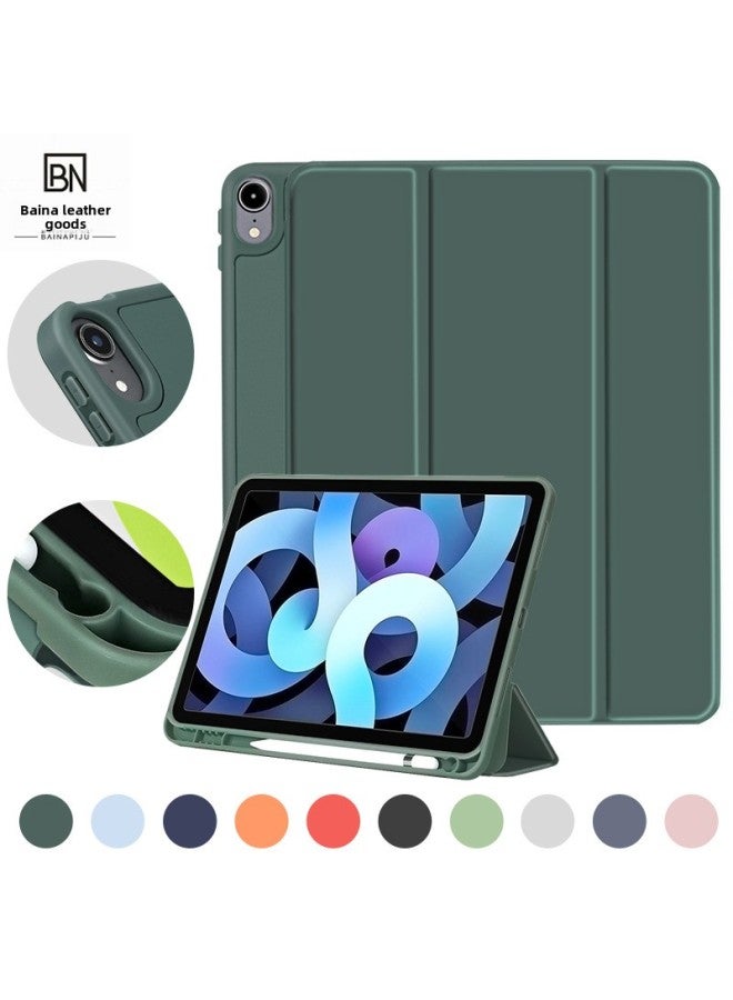 Suitable For Ipad Protective Case With Pen Slot Mini6 Leather Case 10.9air4 Case 10.2pro11 Inch 9.7 Inch 12.9-Color:Dark Night Green-Applicable Model:iPad Pro 12.9 - Image 2