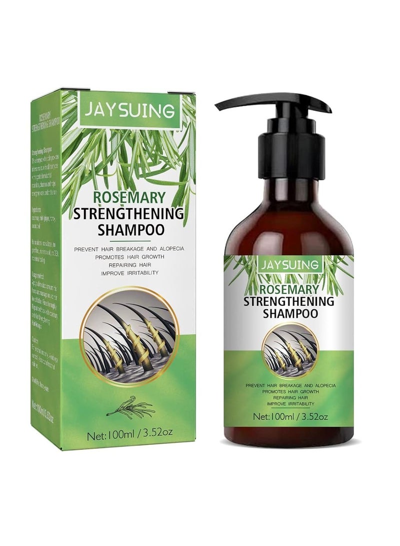 إيلهو شامبو تقوية الشعر بالروزماري 100 مل - Image 1