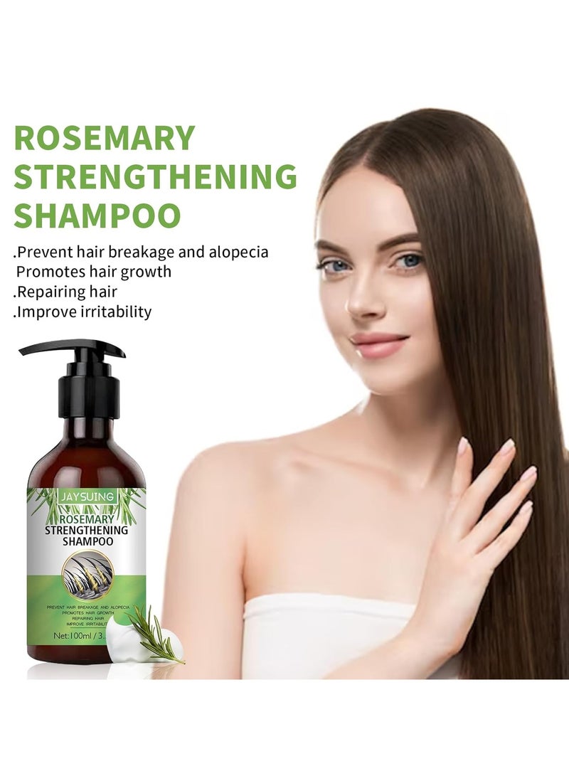 إيلهو شامبو تقوية الشعر بالروزماري 100 مل - Image 4