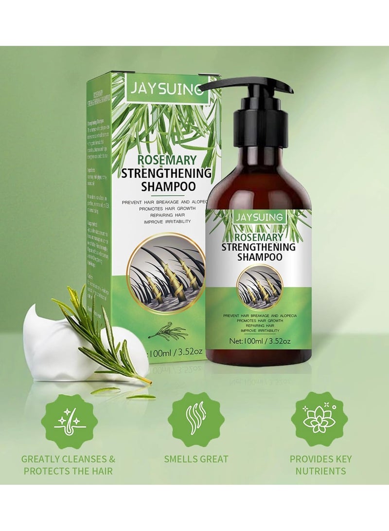 إيلهو شامبو تقوية الشعر بالروزماري 100 مل - Image 2