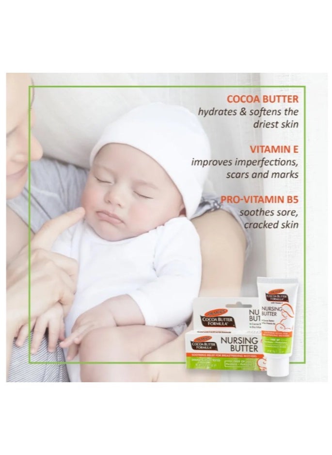 PALMER'S - Stretch Mark Skin Treated Oil with Cocoa Butter and Vitamin E Breastfeeding Cream - Image 1