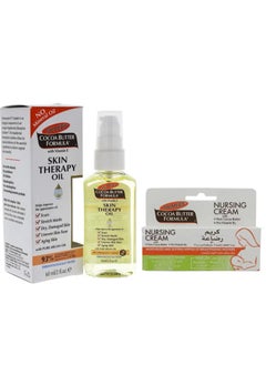 Stretch Mark Skin Treated Oil with Cocoa Butter and Vitamin E Breastfeeding Cream