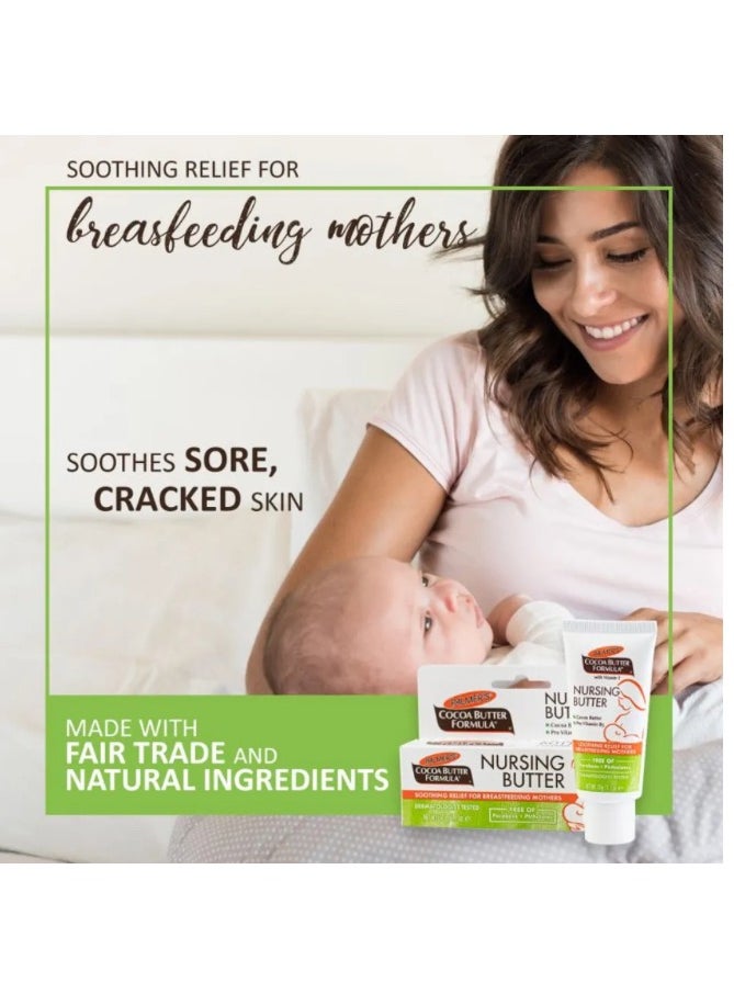 PALMER'S - Stretch Mark Skin Treated Oil with Cocoa Butter and Vitamin E Breastfeeding Cream - Image 1