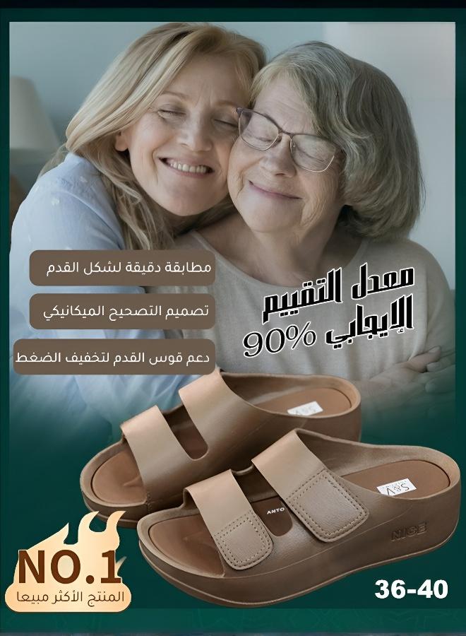Adjustable Slipper for Optimal Support (Expertly Designed) - Image 2
