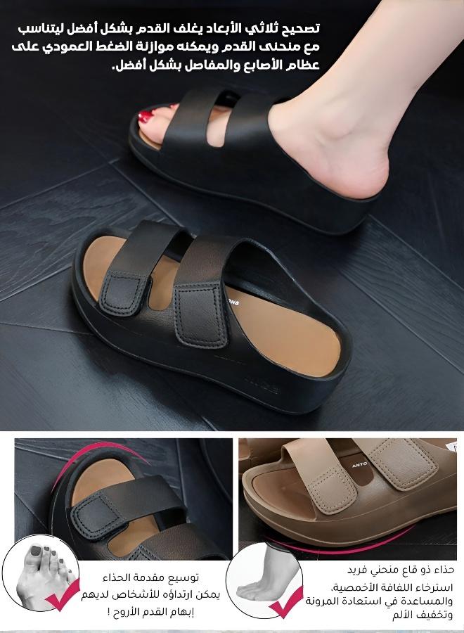 Adjustable Slipper for Optimal Support (Expertly Designed) - Image 5