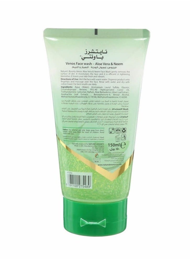 NATURE'S BOUNTY - Nature's Bounty Face Wash, Neem and Aloe Vera, 150 ml - Image 1