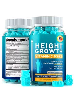 BIYODE Height Gummies to Grow Taller Height Growth Maximizer with Calcium for Bone Strength Natural Get Taller Supplement to Increase Bone Growth Free of Growth Hormone  - Image 1