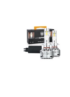 ماركة غير محددة طقم السيارة LED GPNE R5 H8 75W 6000K أحدث إصدار  - Image 1