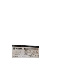 ماركة غير محددة طقم السيارة LED GPNE R5 H8 75W 6000K أحدث إصدار  - Image 4