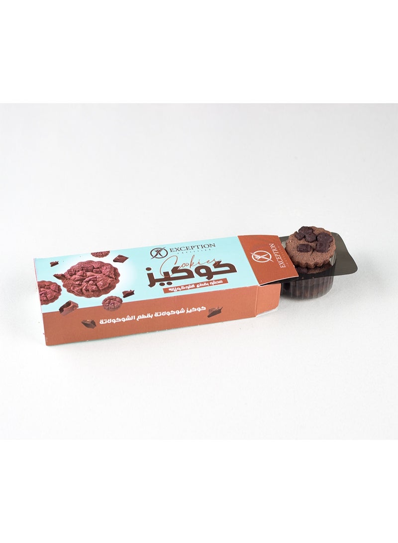 Exception Patisserie Dark Cookies (Pack of 6) - Image 2