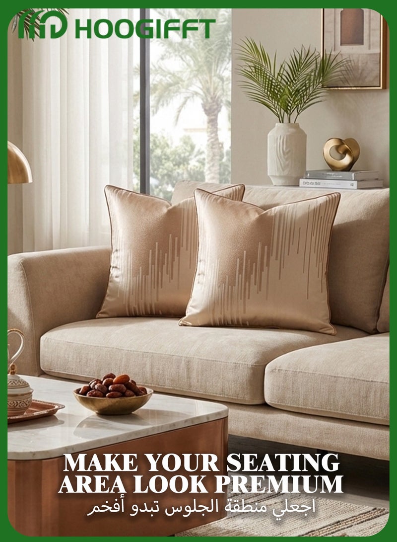 HOOGIFFT Cushion Covers 45x45 cm Set of 2 Beige Champagne Abstract Line Pattern Throw Pillow Covers Brown Piping Square Sofa Bed Decor No Insert - Image 4