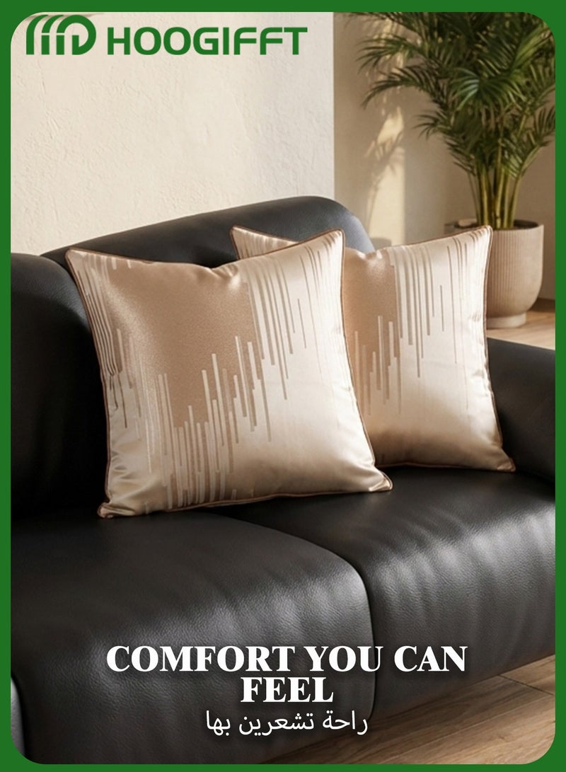 HOOGIFFT Cushion Covers 45x45 cm Set of 2 Beige Champagne Abstract Line Pattern Throw Pillow Covers Brown Piping Square Sofa Bed Decor No Insert - Image 5