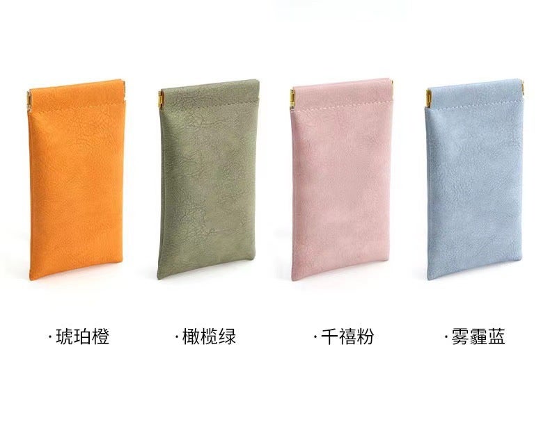 Generic Glasses bag sunglasses sunglasses mens and womens storage case shrapnel mouth automatic closed glasses storage bag leather glasses bag olive green