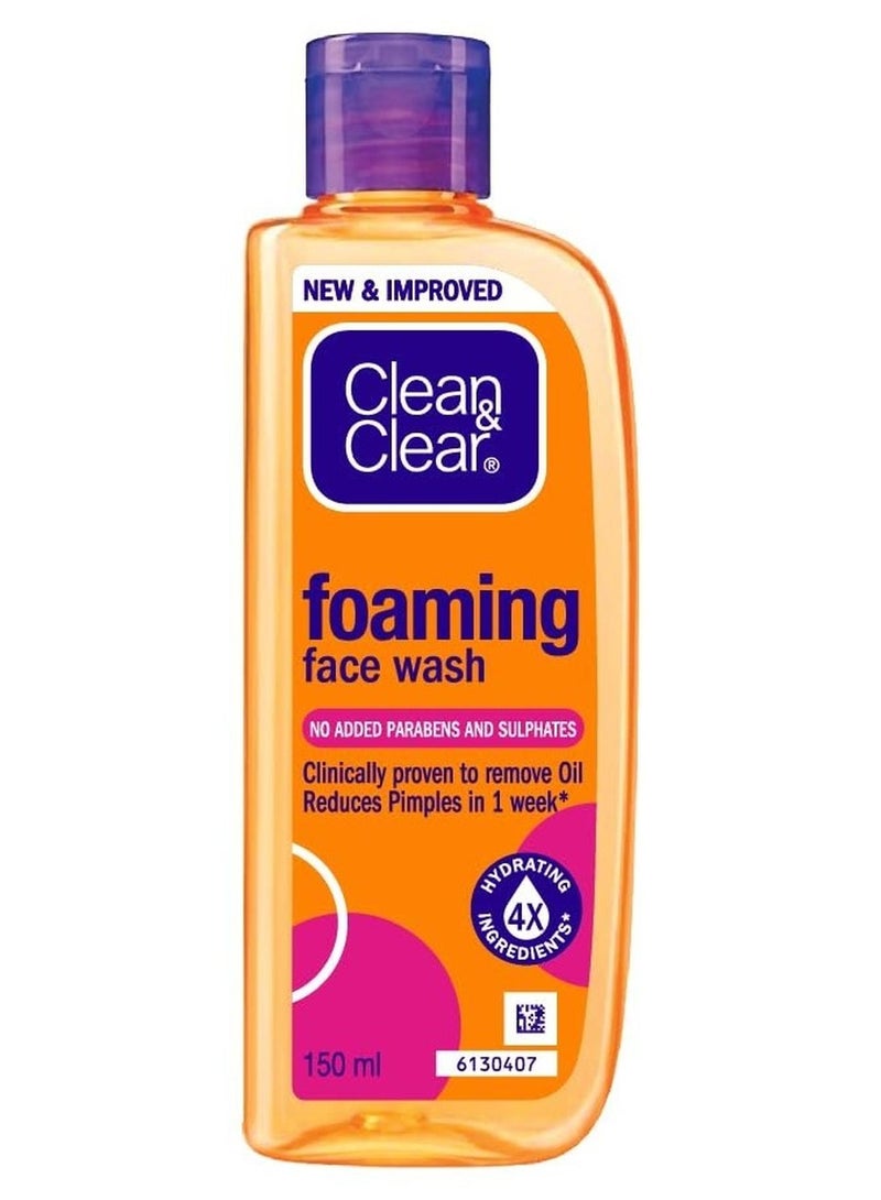 كلين أند كلير غسول وجه رغوي للبشرة الدهنية (150 مل) - Image 1