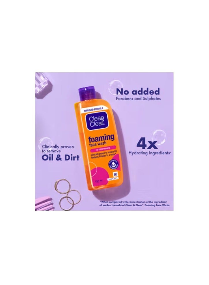 كلين أند كلير غسول وجه رغوي للبشرة الدهنية (150 مل) - Image 2
