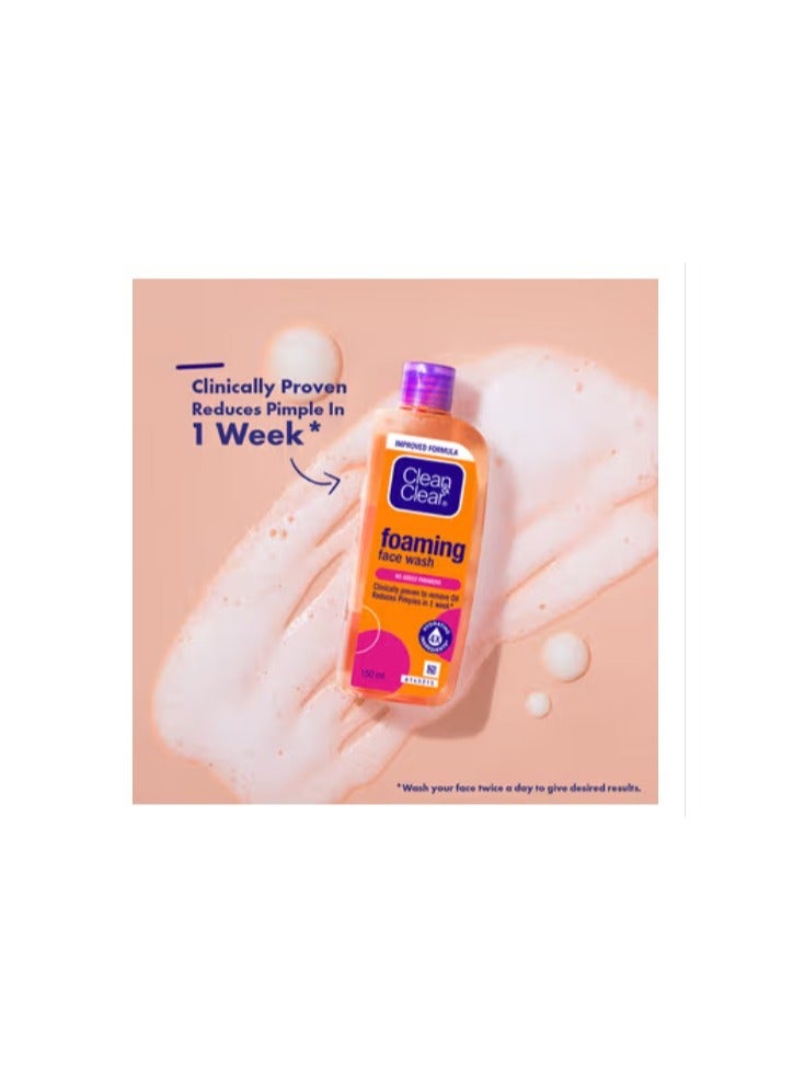 كلين أند كلير غسول وجه رغوي للبشرة الدهنية (150 مل) - Image 5