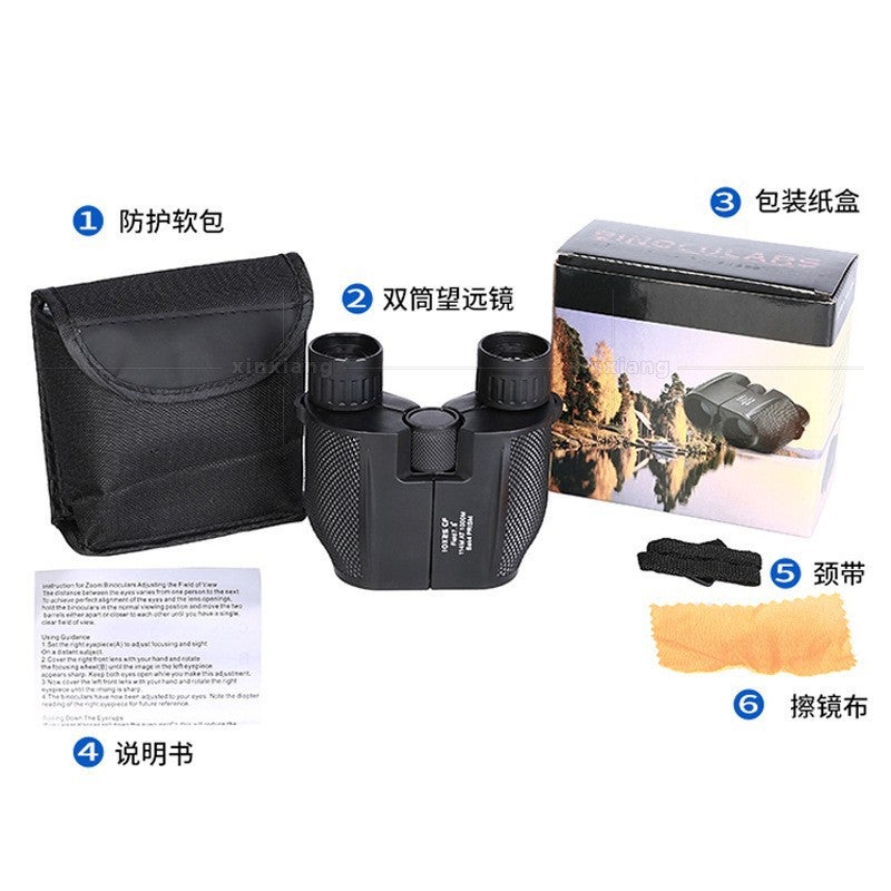Generic 10X25 Paul Binoculars High Definition Sports Outdoor 10X25 Little Paul 