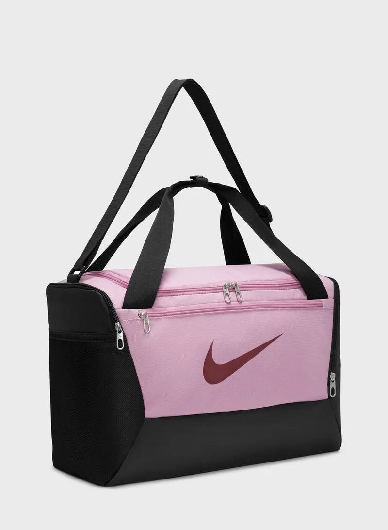 Nike Small Brasilia Duffel - 41L