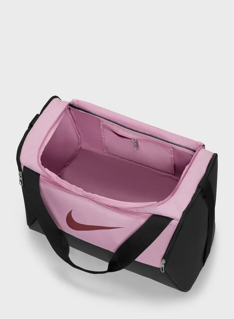 Nike Small Brasilia Duffel - 41L