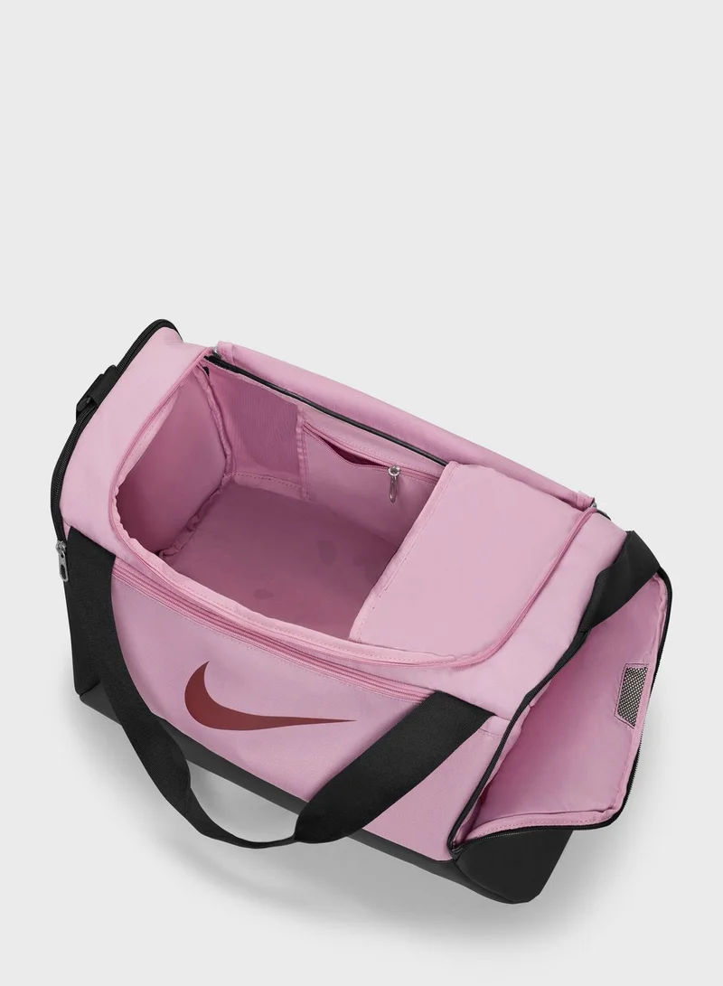 Nike Small Brasilia Duffel - 41L