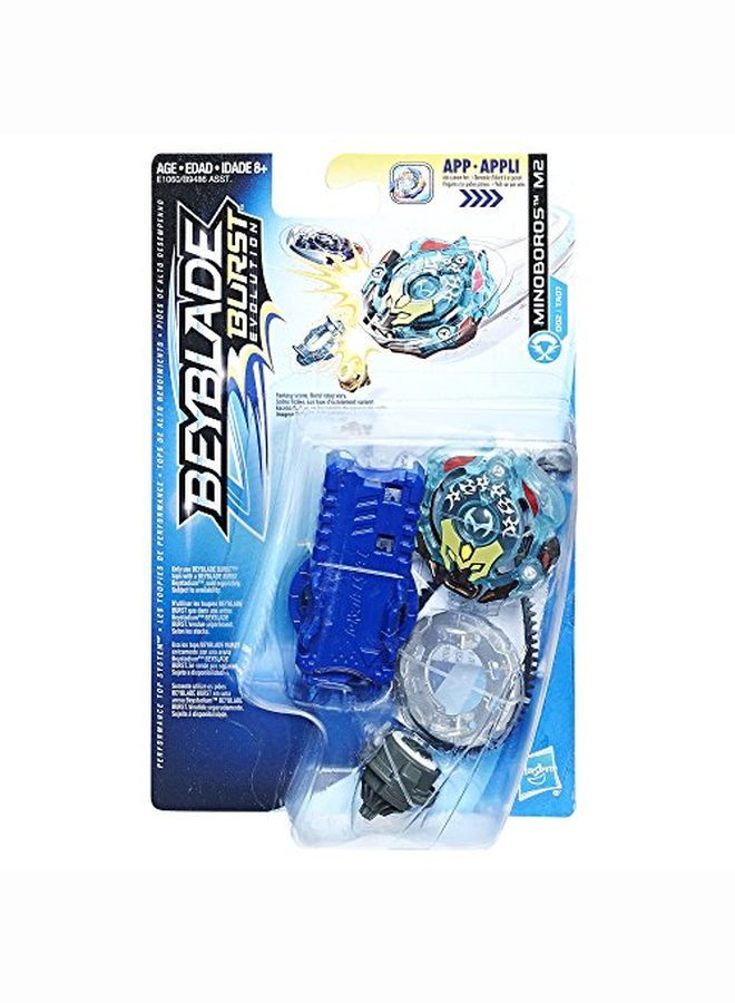 BeyBlade لعبة مينوبوروس M2 القتالية - Image 2