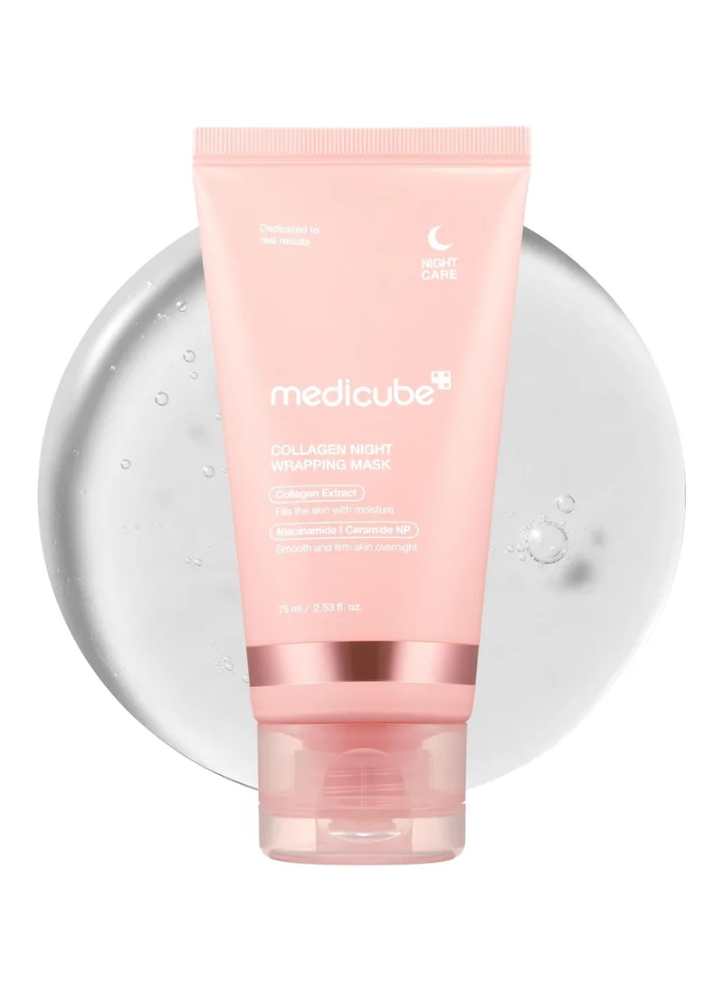 ميديكيوب Medicube Collagen Overnight Wrapping Peel Off Facial Mask Pack - Elasticity & Hydration Care, Reduces Sagging & Dullness - Hydrolyzed Collagen For Glowing Skin - Korean Skin Care