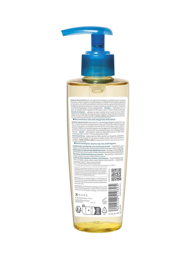 Bioderma Atoderm Huile De Douche Soothing lipid-replenishing cleansing oil 200ml - Image 2