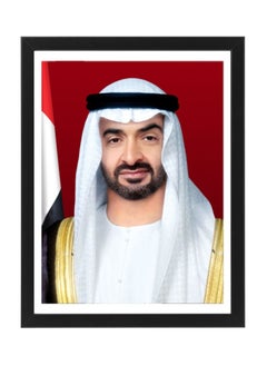 Boomah Accessories 3-Piece Official Portrait Of HH Shaikh Khalifa With HH Sheikh Mohamed bin Zayed and Sheikh Khalid bin Mohamed Poster With Frame 30x40cm  - Image 3