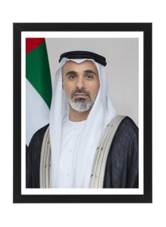 Boomah Accessories 3-Piece Official Portrait Of HH Shaikh Khalifa With HH Sheikh Mohamed bin Zayed and Sheikh Khalid bin Mohamed Poster With Frame 30x40cm  - Image 4