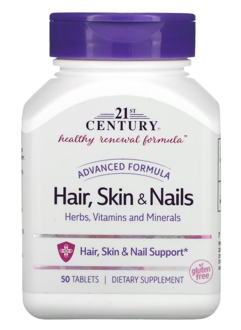 تركيبة متقدمة للشعر والبشرة والأظافر 50 قرصًا