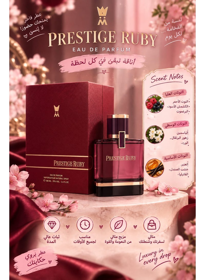 Al majed oud original Prestige Ruby Unisex Luxury Fragrance Set - 100ml Perfume & 10ml Essential Oil - Image 5
