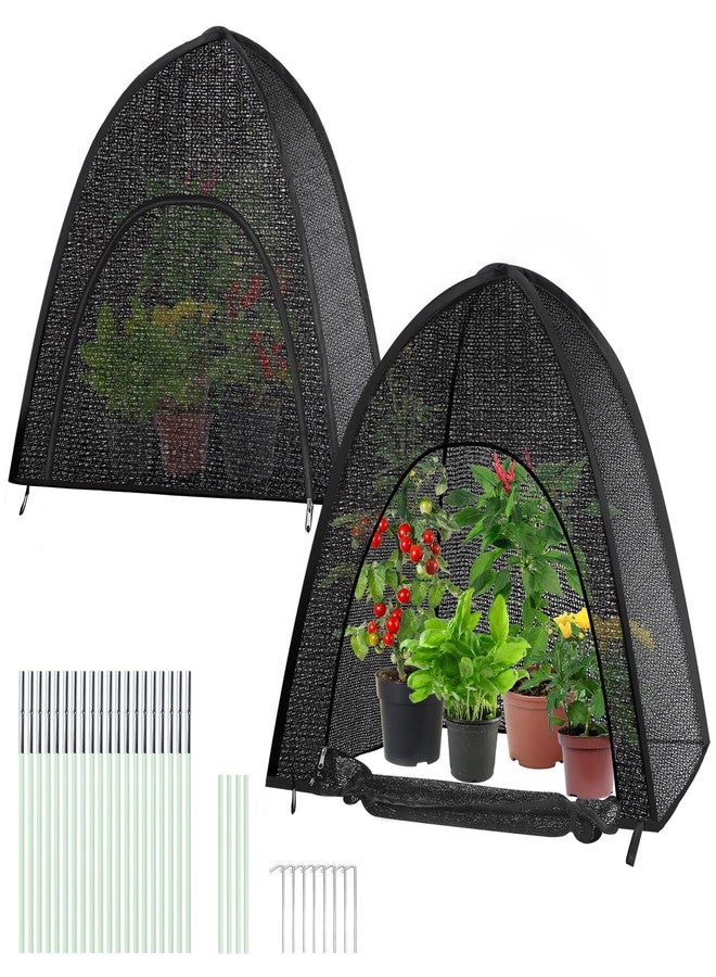 MJZ 2 Pack Pop Up Plant Shade Tent, Plant Shades for Outdoor Plants, UV Resisitant 50% Sunblock Shade for Plants Sun Protection, Plant Shade Cover for Flower Potted Plants (28x28x33Inch) - Image 1