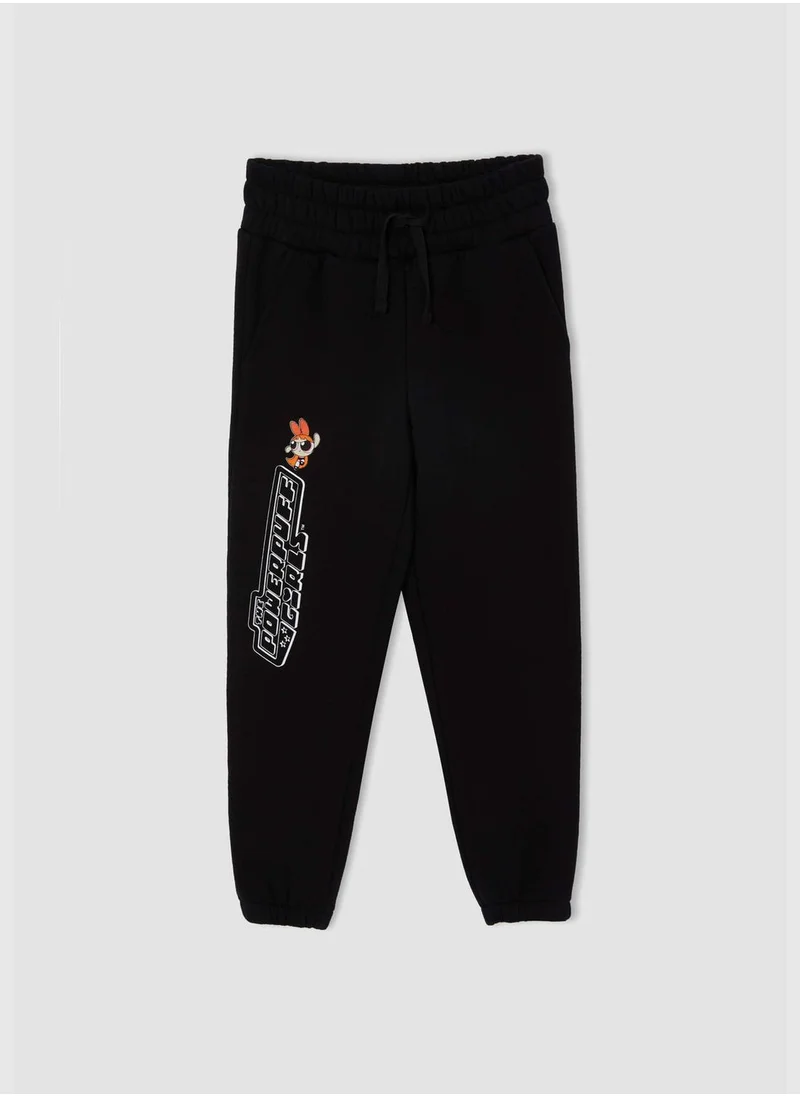 DeFacto Oversize Shirred Sweatpants