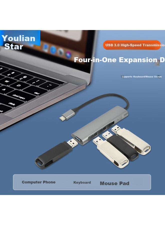 Union Star Youlianxing Type-c Expansion Dock To Usb Hub, One-to High-speed Four-port Usb 3.0 Expansion Dock, Compatible With Zte Cloud Computer W205ds Pad Tablet Converter - Image 1