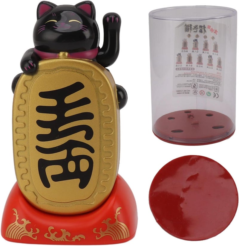 Solar Powered Fortune Cat Waving Arm Lucky Cat Solar Panel Decor for Home Office Desk Car Dashboard Plastic Good Luck Charm 6.2x5.4x10.6cm (Black) - Image 1