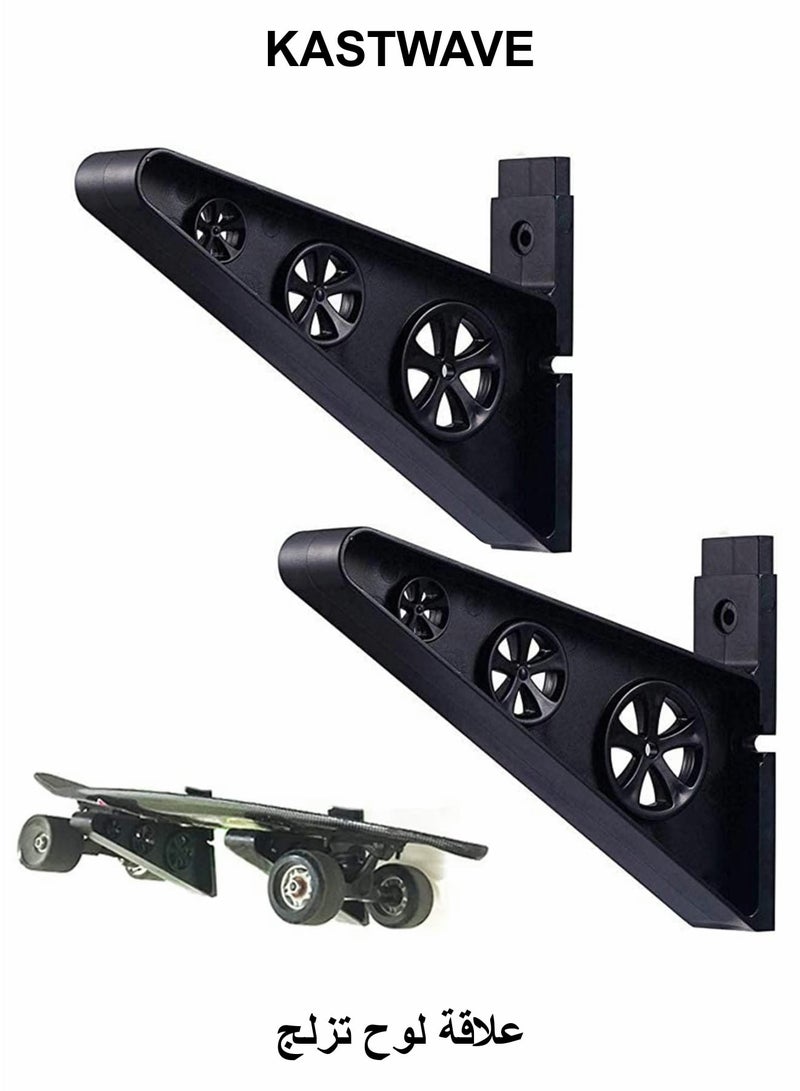 KASTWAVE Skateboard Hangers, 2 Pcs Skateboard Stand Display Storage Wall Hanger Rack Wall Mount Premium Ski Hanger - Image 1
