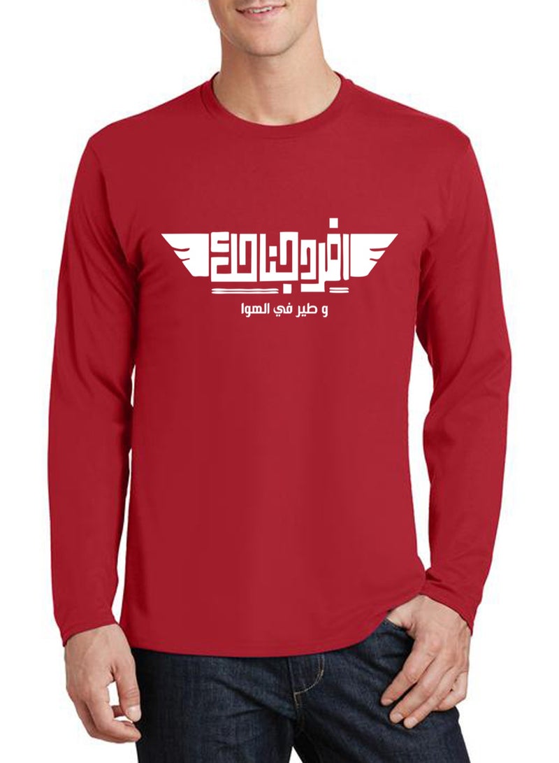 Long Sleeve T-Shirt  For Men