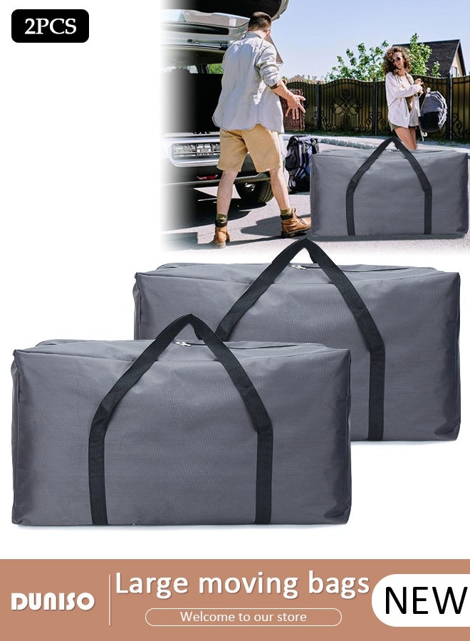 DUNISO 2Packs Large Moving Bags, Foldable Storage Tote with Double Zippers, Storage Totes For Space Saving, Sturdy Carrying Handles for Travel, College Moving Supplies, Bedding, Clothes - Image 1
